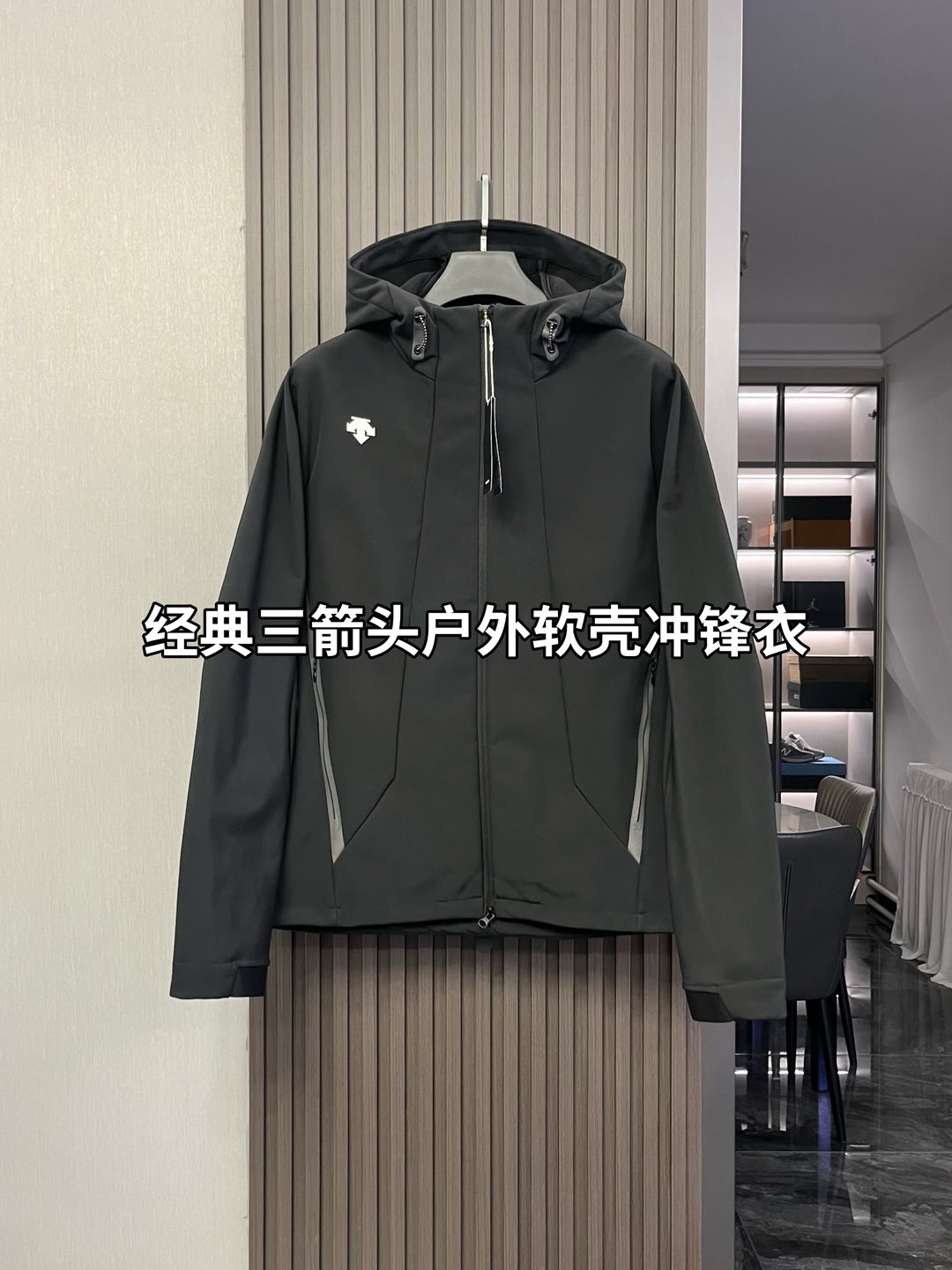 NO:508183,Soft shell shipment, alexander wang19860909软壳出货,,alexander wang,Men's clothing