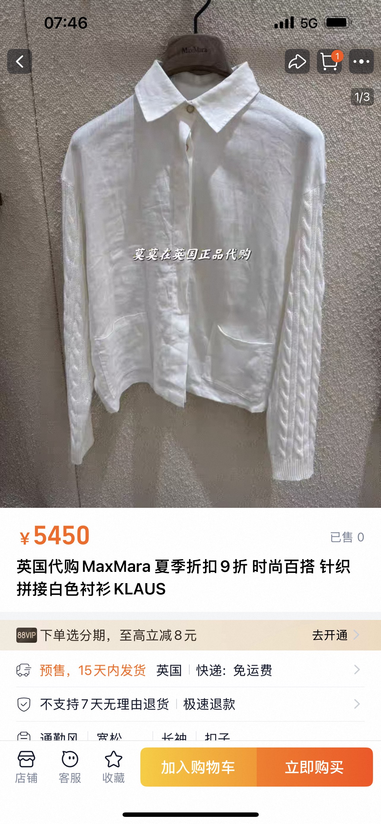 NO:493352,GW,,alexander wang19860909GW,,alexander wang,Women's clothing