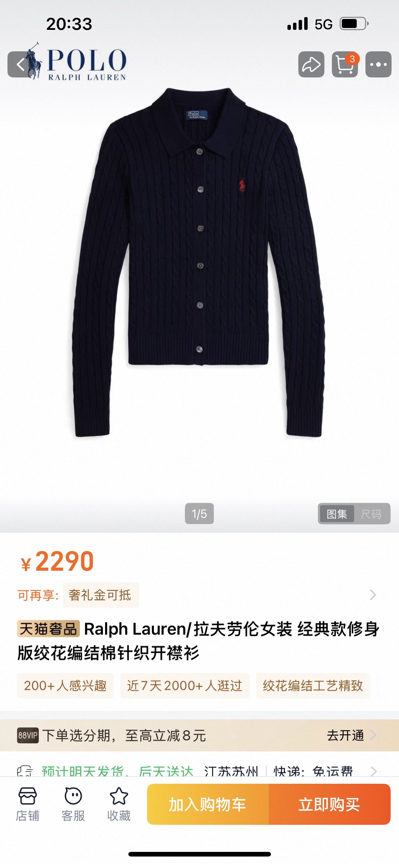 NO:506965,,,alexander wang19860909,,alexander wang,Women's clothing