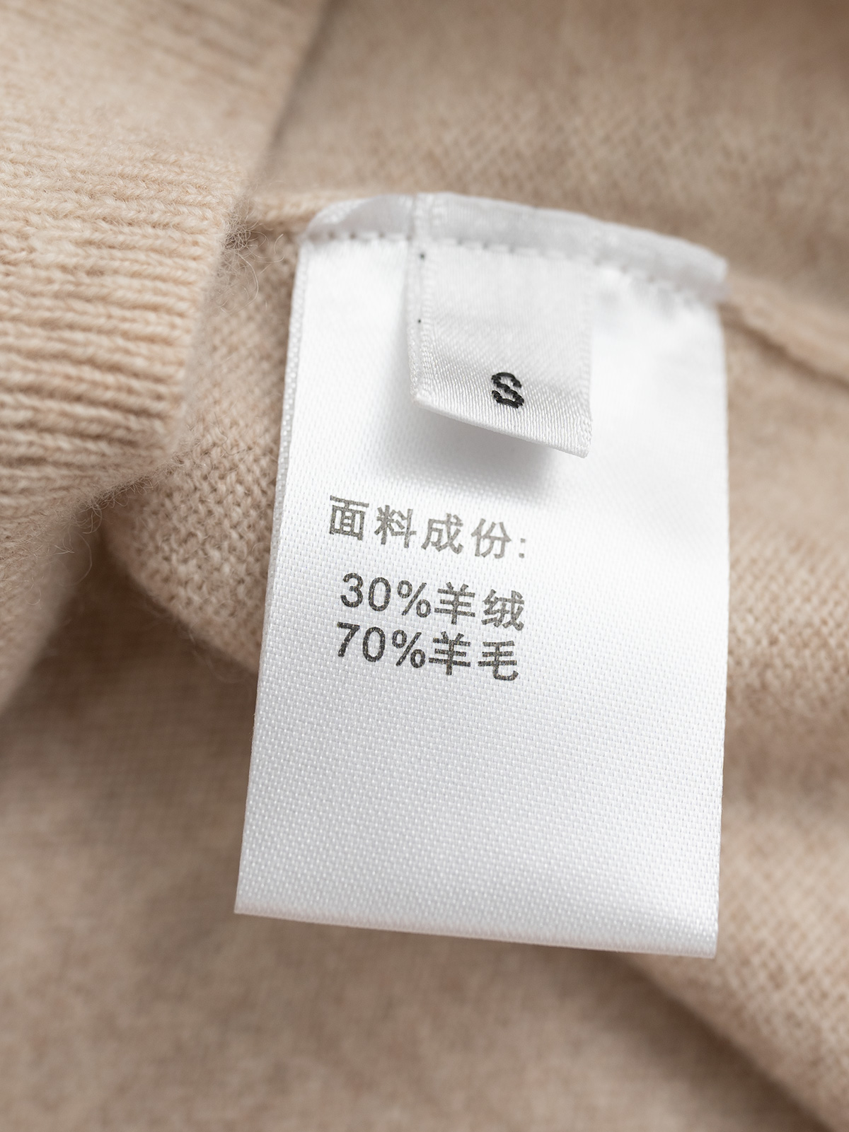 Barrie 25秋冬新款 翻领甜美风Polo针织衫 单边+挂毛+镂空+四平织法 拼色设计 羊绒羊毛混纺