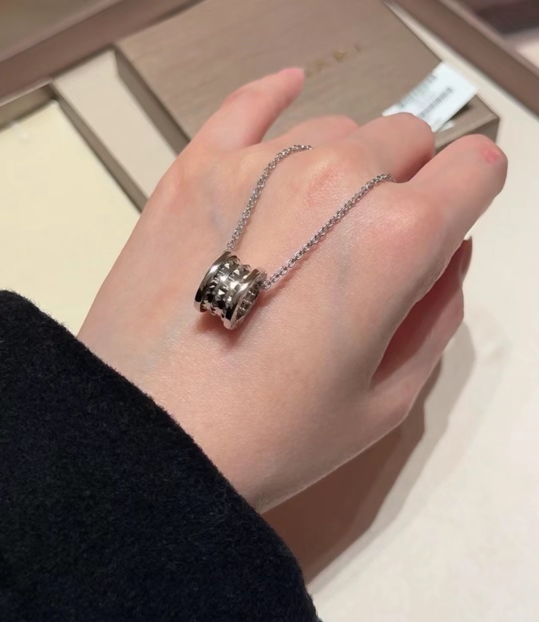 Charity Collection Necklace - Comprehensive 6