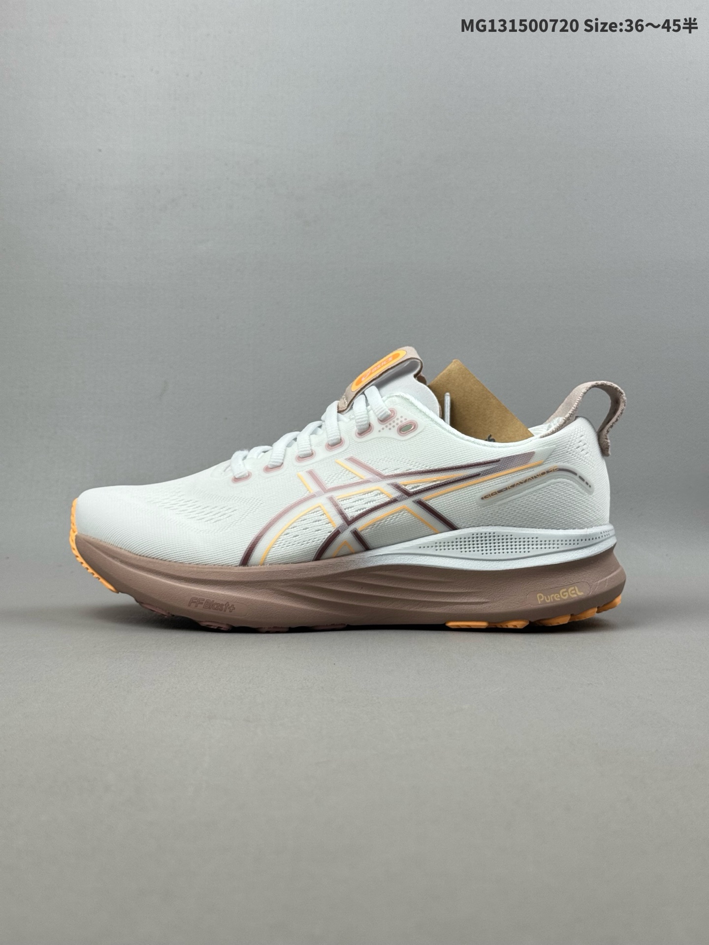 💰150（36-45半）Asics GEL-KAYANO 32 LUXE 时尚舒适 低帮跑步鞋ASICS (亚瑟士)是日本实业家鬼冢喜八郎创立的跑鞋运动品牌，名字想法源自著名的拉丁谚语“AnimaSana In Corpore Sano”，意为“健全的精神寓于强健的体魄”。正如其名字的含义，ASICS亚瑟士一直坚信保持身体的健康与活力是打造健康快乐的生活方式的最佳途径。亚瑟士的跑鞋、篮球鞋等系列集专业与美貌于一身，拥有极高的热度。2016年，ASICS在“2016年日本最佳全球品牌”排行榜名列第17名。货号：1012B838-101 尺码：36 37 37.5 38 38.5 39.5 40 40.5 41.5 42 42.5 43.5 44 45ID:MG131500720 Size:36～45半