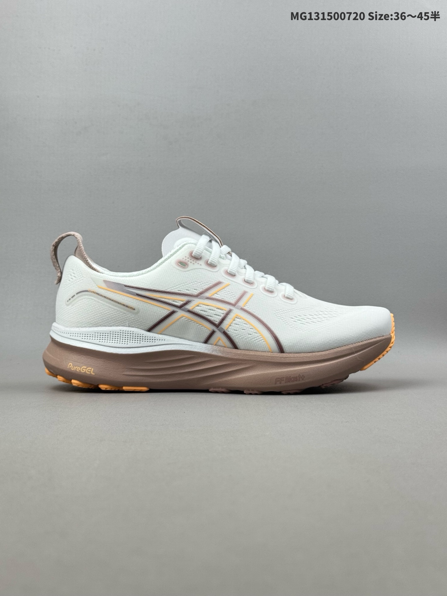 💰150（36-45半）Asics GEL-KAYANO 32 LUXE 时尚舒适 低帮跑步鞋ASICS (亚瑟士)是日本实业家鬼冢喜八郎创立的跑鞋运动品牌，名字想法源自著名的拉丁谚语“AnimaSana In Corpore Sano”，意为“健全的精神寓于强健的体魄”。正如其名字的含义，ASICS亚瑟士一直坚信保持身体的健康与活力是打造健康快乐的生活方式的最佳途径。亚瑟士的跑鞋、篮球鞋等系列集专业与美貌于一身，拥有极高的热度。2016年，ASICS在“2016年日本最佳全球品牌”排行榜名列第17名。货号：1012B838-101 尺码：36 37 37.5 38 38.5 39.5 40 40.5 41.5 42 42.5 43.5 44 45ID:MG131500720 Size:36～45半