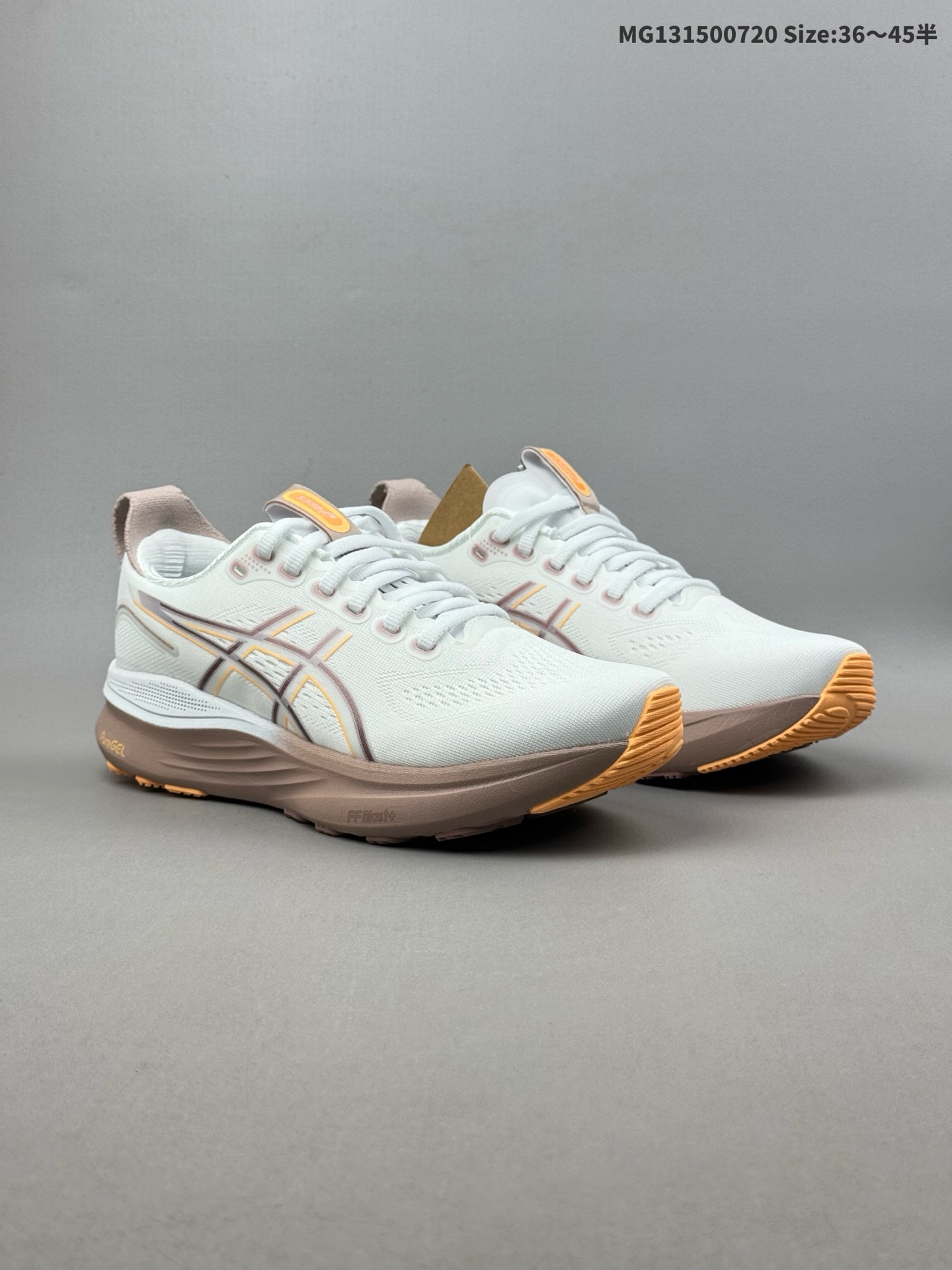 💰150（36-45半）Asics GEL-KAYANO 32 LUXE 时尚舒适 低帮跑步鞋ASICS (亚瑟士)是日本实业家鬼冢喜八郎创立的跑鞋运动品牌，名字想法源自著名的拉丁谚语“AnimaSana In Corpore Sano”，意为“健全的精神寓于强健的体魄”。正如其名字的含义，ASICS亚瑟士一直坚信保持身体的健康与活力是打造健康快乐的生活方式的最佳途径。亚瑟士的跑鞋、篮球鞋等系列集专业与美貌于一身，拥有极高的热度。2016年，ASICS在“2016年日本最佳全球品牌”排行榜名列第17名。货号：1012B838-101 尺码：36 37 37.5 38 38.5 39.5 40 40.5 41.5 42 42.5 43.5 44 45ID:MG131500720 Size:36～45半