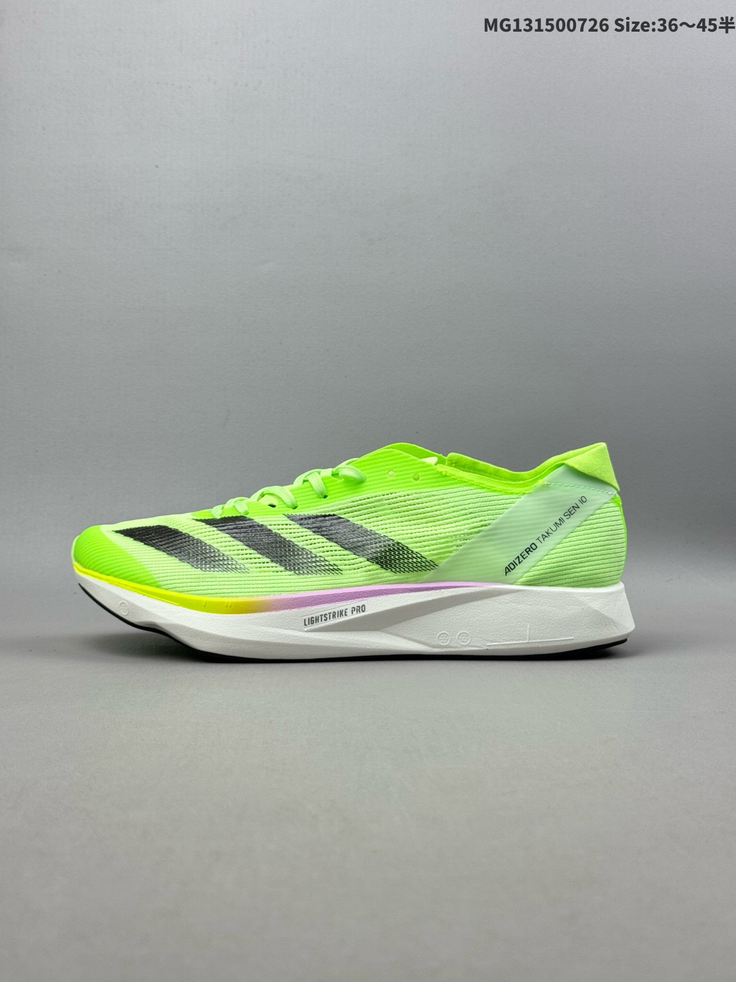 (36-45半) 阿迪达斯 ADIZERO TAKUMI SEN 10 SHOES 超轻防滑全速争胜马拉松跑步运动鞋 这款Adizero Takumi Sen 10跑步鞋,搭载双层式LIGHTSTRIKE PRO中底科技和ENERGYRODS能量碳柱,旨在令迈步更为流畅,助你从容转弯、自信前行.以飒沓流星般的姿态,一举冲过终点线.• 常规版型• 系带设计• Engineered Mesh工程网眼布鞋面• Lightstrike Pro中底科技• ENERGYRODS能量碳柱旨在为步伐添活力• Slinglaunch鞋跟力求舒适妥帖• ContinentalTM马牌橡胶外底• TEXTILE轻质橡胶. 货号:IG3134 ID:MG131500726 半