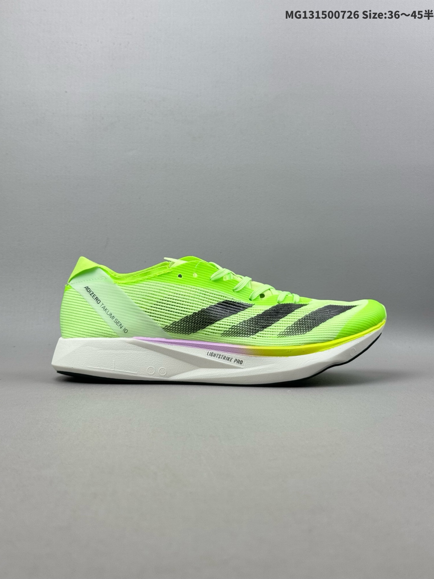 (36-45半) 阿迪达斯 ADIZERO TAKUMI SEN 10 SHOES 超轻防滑全速争胜马拉松跑步运动鞋 这款Adizero Takumi Sen 10跑步鞋,搭载双层式LIGHTSTRIKE PRO中底科技和ENERGYRODS能量碳柱,旨在令迈步更为流畅,助你从容转弯、自信前行.以飒沓流星般的姿态,一举冲过终点线.• 常规版型• 系带设计• Engineered Mesh工程网眼布鞋面• Lightstrike Pro中底科技• ENERGYRODS能量碳柱旨在为步伐添活力• Slinglaunch鞋跟力求舒适妥帖• ContinentalTM马牌橡胶外底• TEXTILE轻质橡胶. 货号:IG3134 ID:MG131500726 半