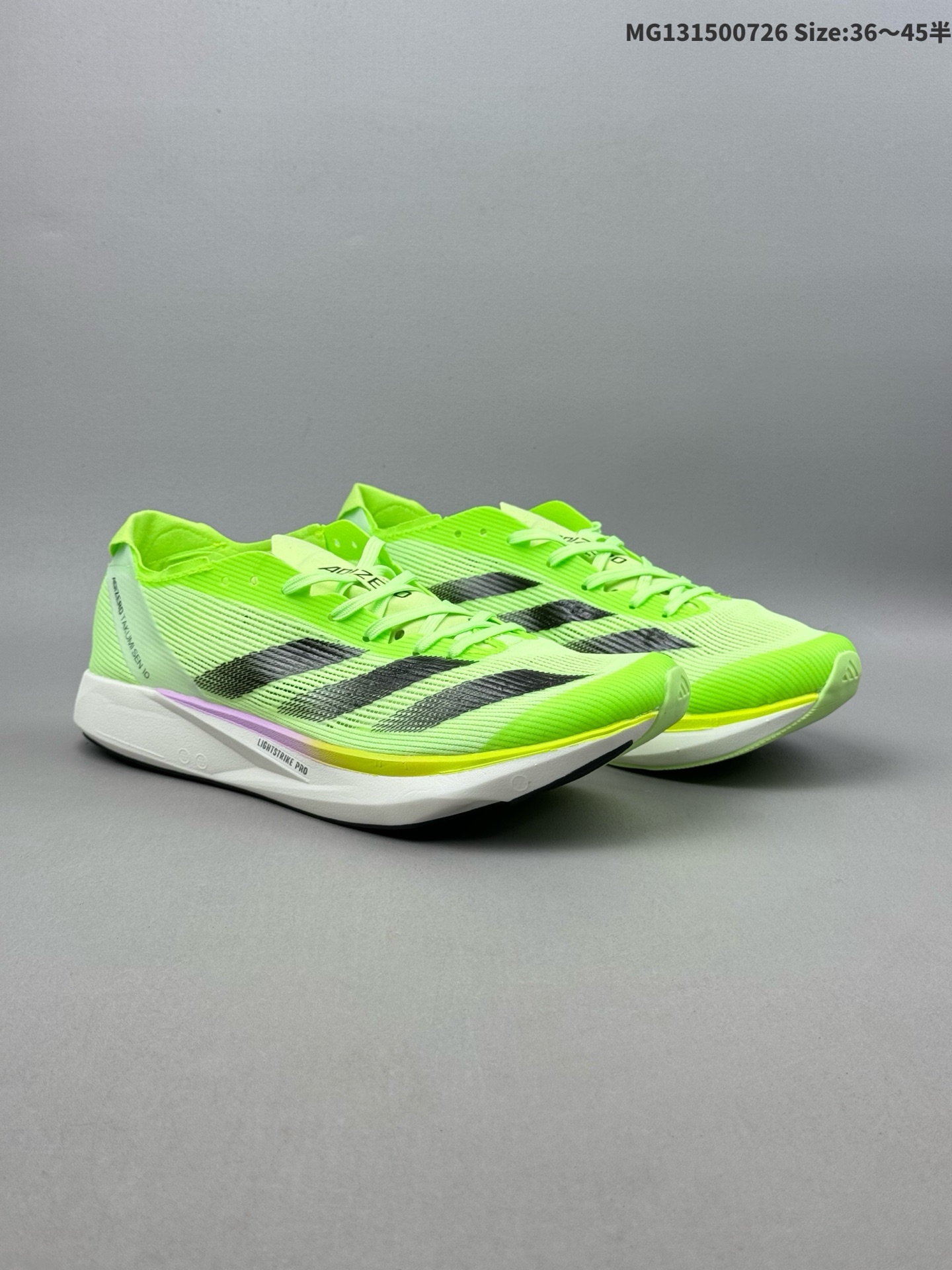 (36-45半) 阿迪达斯 ADIZERO TAKUMI SEN 10 SHOES 超轻防滑全速争胜马拉松跑步运动鞋 这款Adizero Takumi Sen 10跑步鞋,搭载双层式LIGHTSTRIKE PRO中底科技和ENERGYRODS能量碳柱,旨在令迈步更为流畅,助你从容转弯、自信前行.以飒沓流星般的姿态,一举冲过终点线.• 常规版型• 系带设计• Engineered Mesh工程网眼布鞋面• Lightstrike Pro中底科技• ENERGYRODS能量碳柱旨在为步伐添活力• Slinglaunch鞋跟力求舒适妥帖• ContinentalTM马牌橡胶外底• TEXTILE轻质橡胶. 货号:IG3134 ID:MG131500726 半