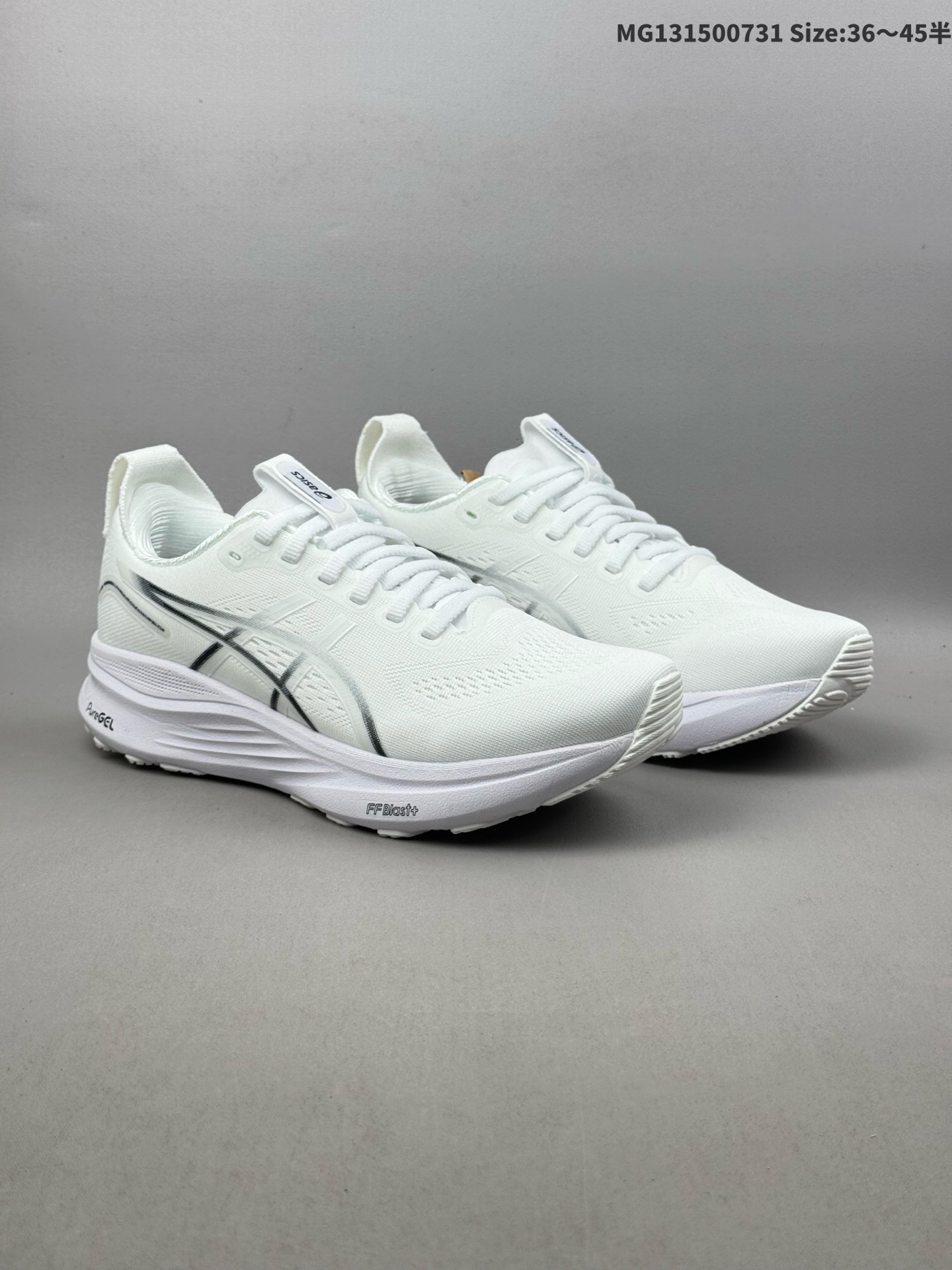 (36-45半) 【新品🔥公司级】ASICS亚瑟士顶级稳定支撑运动跑鞋 厚底增高缓震老爹鞋ASICS Gel-Kayano 32 休闲运动鞋透气休闲鞋减震轻质跑步鞋GEL-KAYANO 32 是 ASICS 推出的一款旗舰款跑鞋,旨在通过优化中底设计和升级鞋面结构,显著提升穿着舒适度与支撑性能,让跑者享受流畅自如的奔跑体验.GEL-KAYANO 32延续了该系列产品标志性的自适应稳定系统和卓越的舒适脚感.其主要技术特点包括:4D引导系统:通过广泛的研究和测试开发,能够配合跑者身体运动幅度,有效引导足部形成更高效率的步态循环,即使在复杂路况下也能提供强大的舒适度和稳定性.升级版FF BLAST PLUS缓震材料:兼具轻量性与高能反馈,提供柔软触感的同时确保充沛的回弹动能.PureGEL缓震胶:提供优异的减震效果,确保步态转换流畅自然.工程网眼鞋面与加固处理的鞋舌结构:自适应不同跑者的足弓曲线形态,增强内侧中足部位的支撑性.HYBRID ASICSGRIP大底:提供卓越的抓地力与关键区域的耐磨性. 货号: 1012B838-401 ID:MG131500731 半