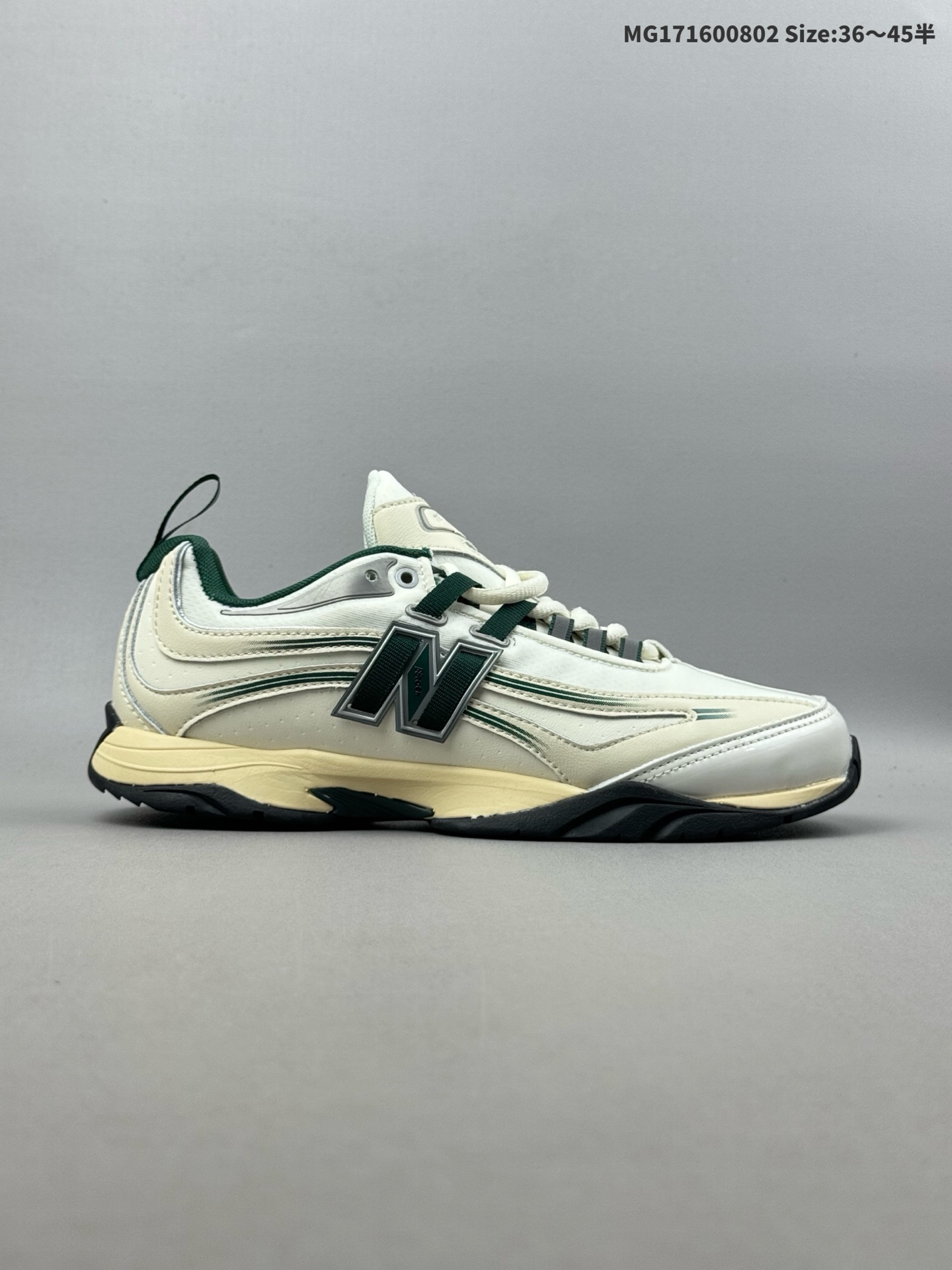 💰160（36-45半）新百伦New Balance RC56系列美产血统经典复古男女休闲鞋情侣百搭老爹鞋跑步鞋运动男鞋女鞋  货号  URC56AL1ID:MG171600802 Size:36～45半