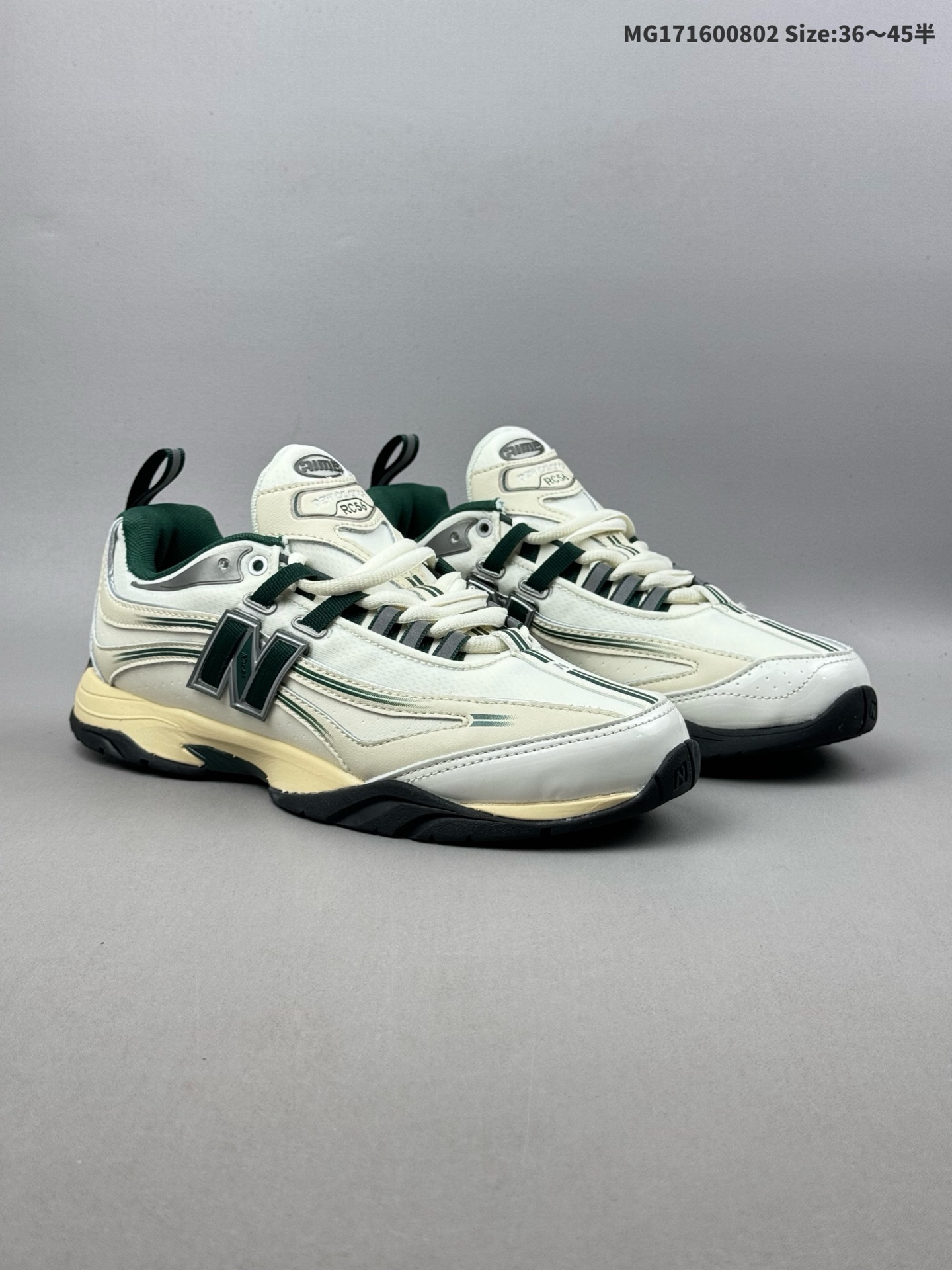💰160（36-45半）新百伦New Balance RC56系列美产血统经典复古男女休闲鞋情侣百搭老爹鞋跑步鞋运动男鞋女鞋  货号  URC56AL1ID:MG171600802 Size:36～45半