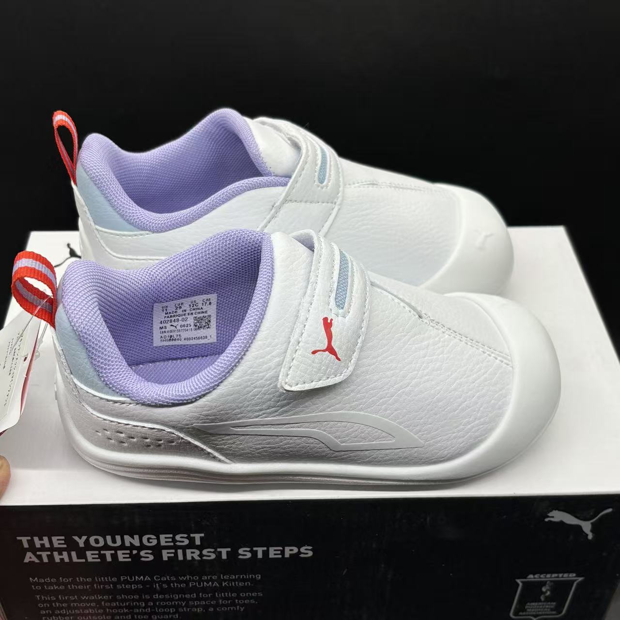 PUMA, children's shoes, boys' and girls' shoes, autumn and winter
