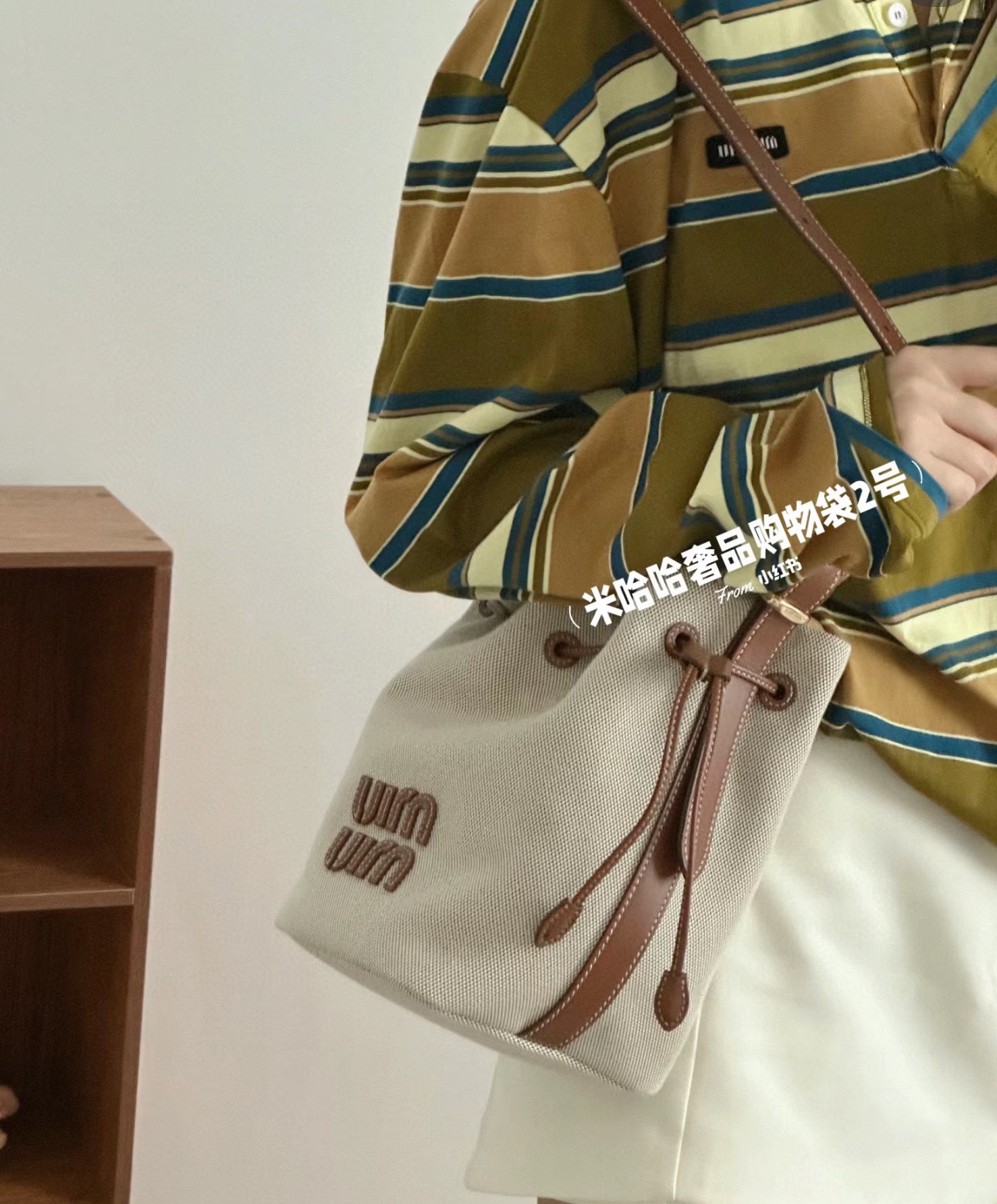 Miu Miu so beautiful