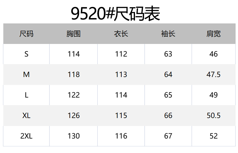 芬迪 Fendi 高定典藏名品高定成衣时装外套连衣裙衬衫T恤 #2BE273A7 9