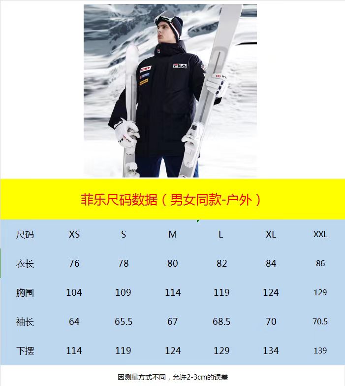 芮妮·乔薇拉 Rene Caovilla 高定典藏名品高定成衣时装外套连衣裙衬衫T恤 #E65CC3E7 9