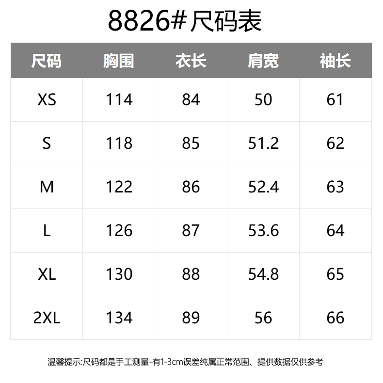 诺悠翩雅 Loro Piana 高定典藏名品高定成衣时装外套连衣裙衬衫T恤 #6FB8B730 9