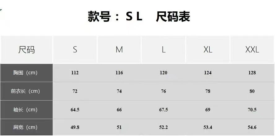 范思哲 Versace 高定典藏名品高定成衣时装外套连衣裙衬衫T恤 #13D8071F 6