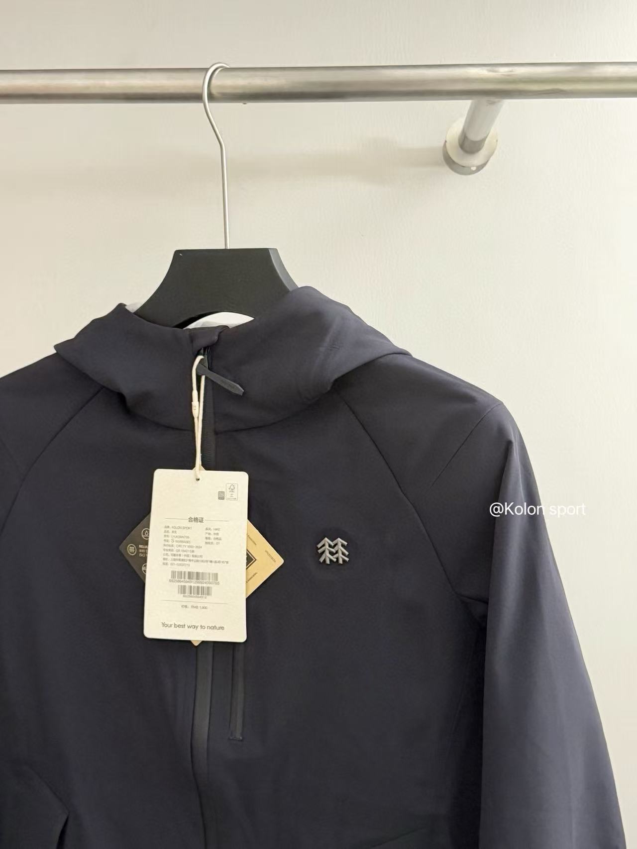 Chanel Haute Couture Designer Jacket Coat Ready-to-Wear Ref 4