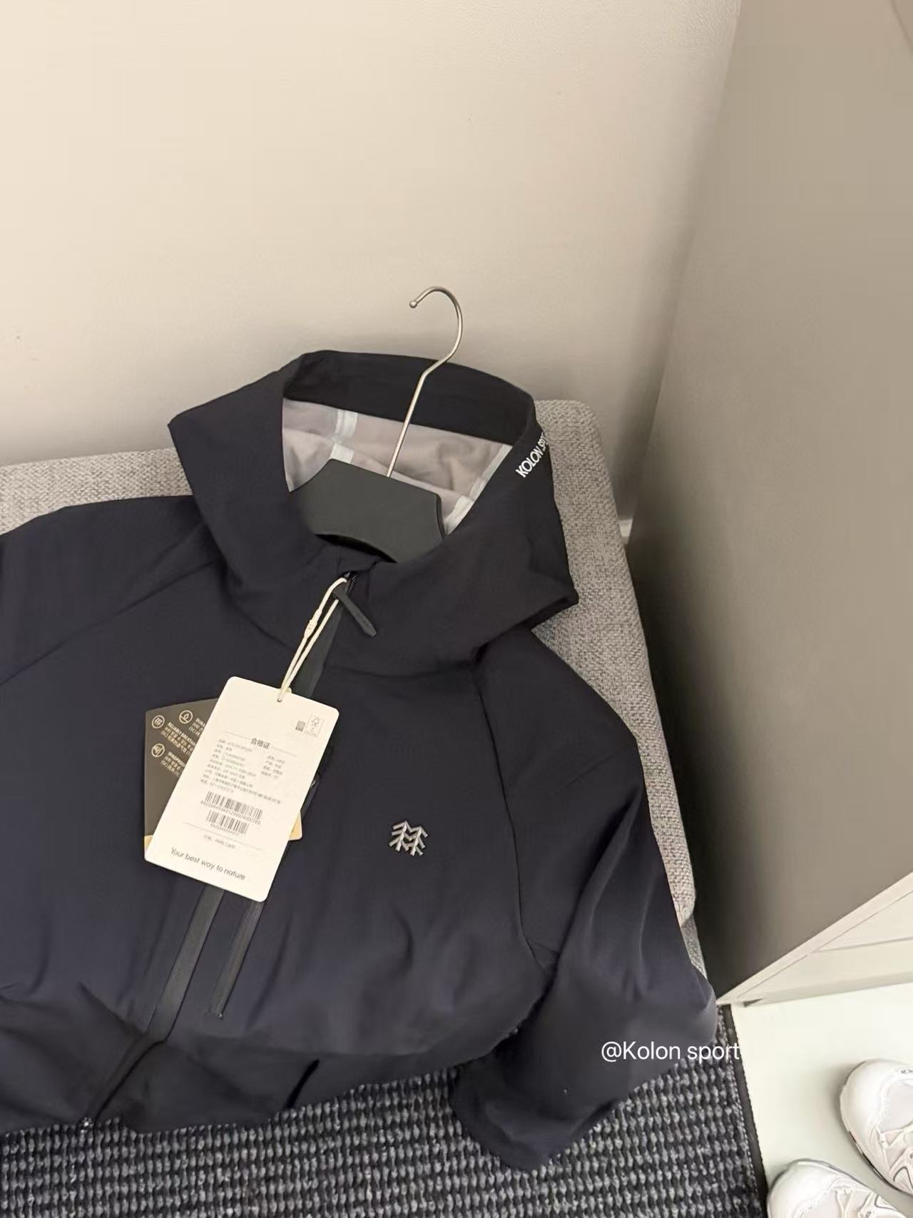 Chanel Haute Couture Designer Jacket Coat Ready-to-Wear Ref 6