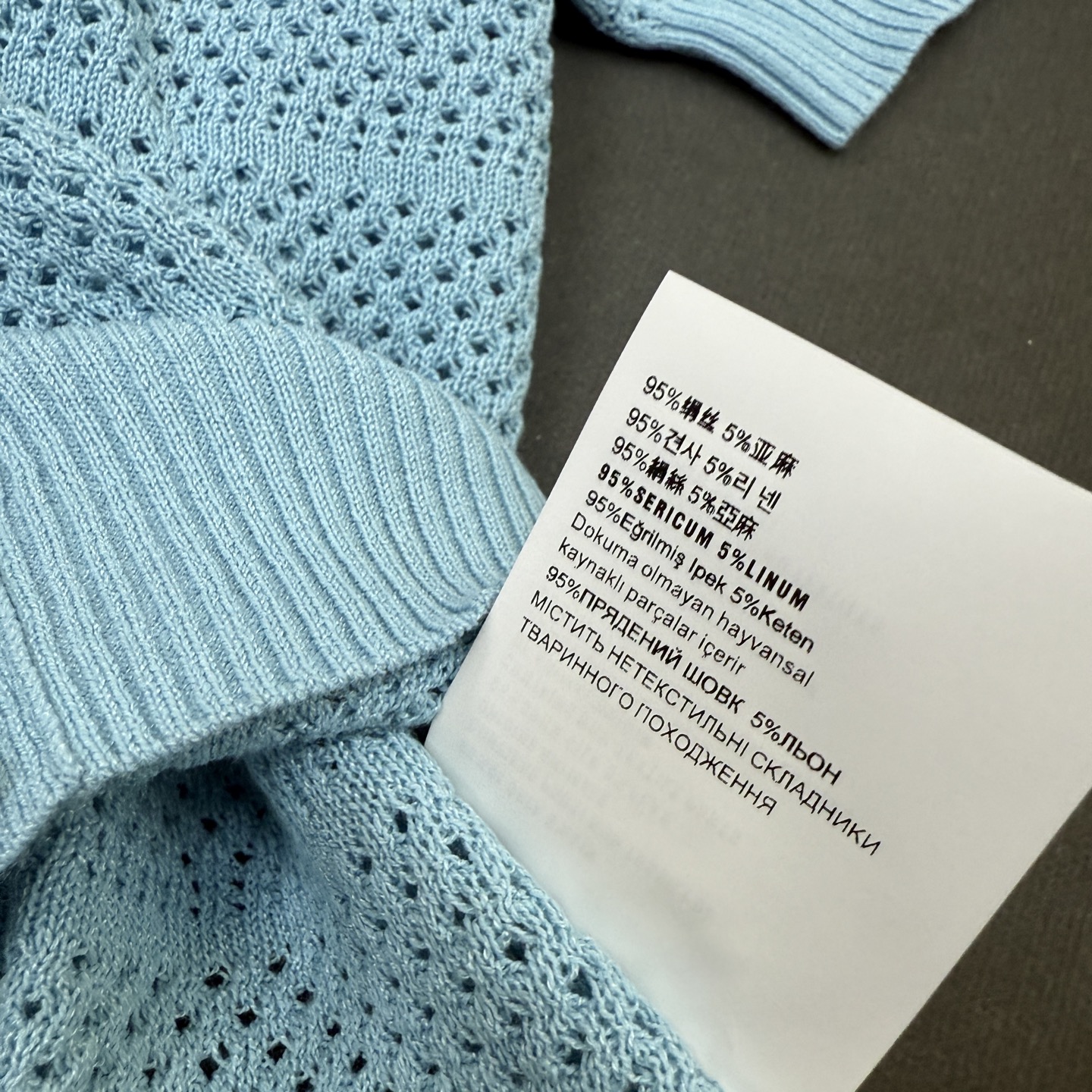26春夏Dio*女装🆕顶级品质定进口和纸纱透气舒适，圆领网眼小蜜蜂，气质百搭小开衫短袖 蓝色/米白/黑色