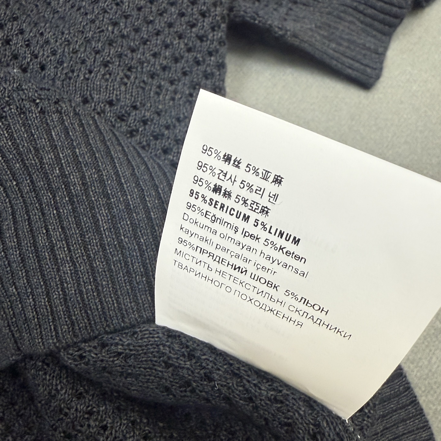 26春夏Dio*女装🆕顶级品质定进口和纸纱透气舒适，圆领网眼小蜜蜂，气质百搭小开衫短袖 蓝色/米白/黑色