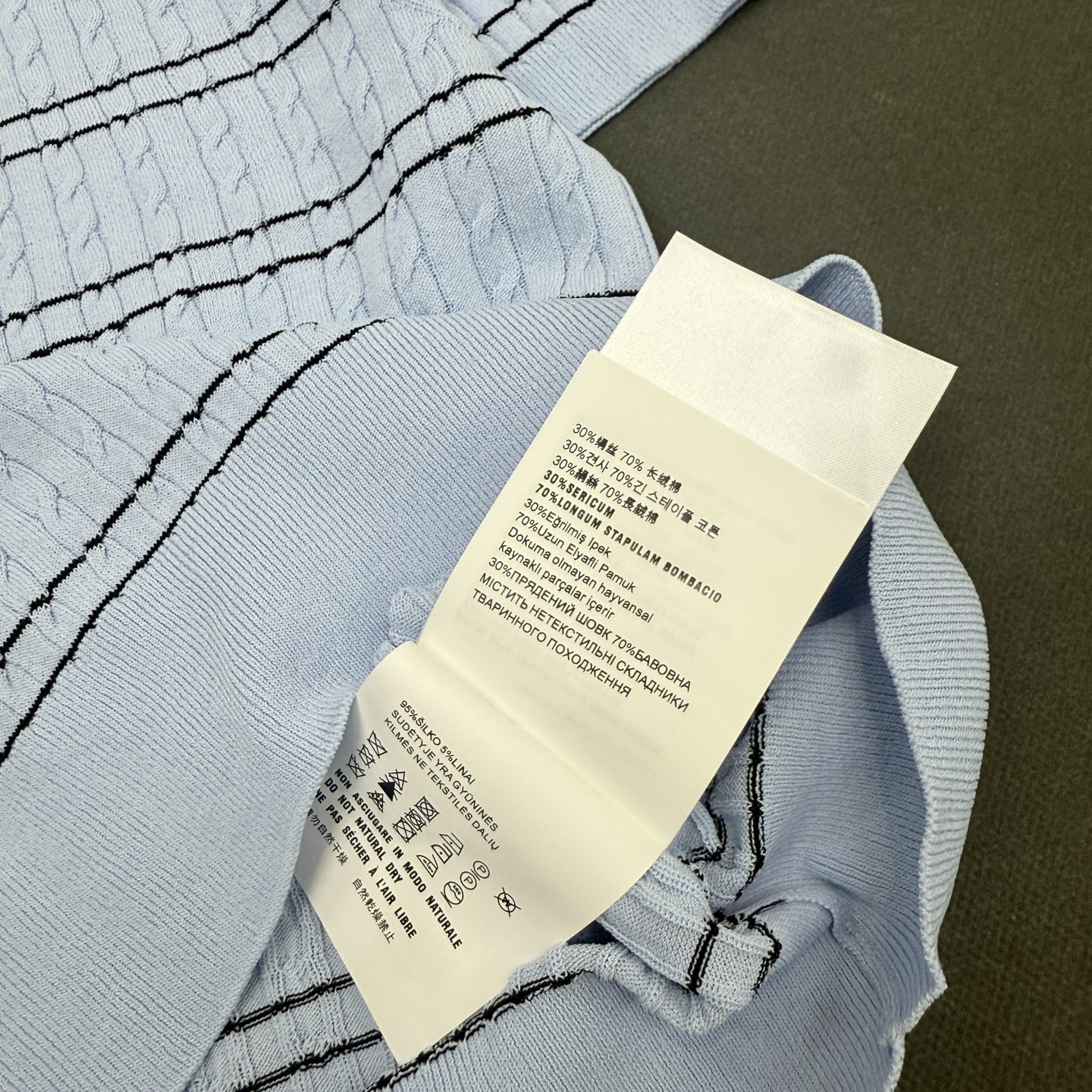 26春夏miumi*女装新款🆕亲肤绢丝棉弹力条纹，不挑身材，气质百搭短袖 黄色/米白/蓝色3️⃣色尺码s