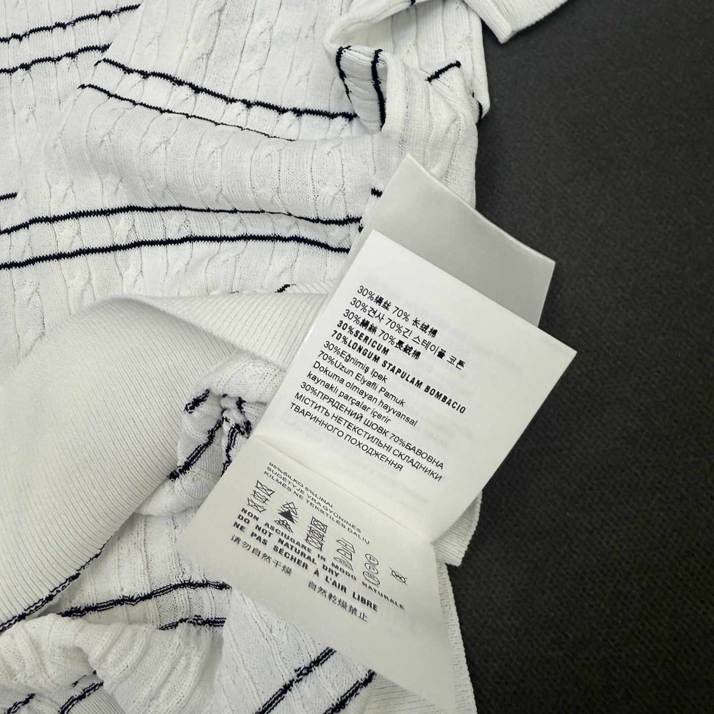 26春夏miumi*女装新款🆕亲肤绢丝棉弹力条纹，不挑身材，气质百搭短袖 黄色/米白/蓝色3️⃣色尺码s