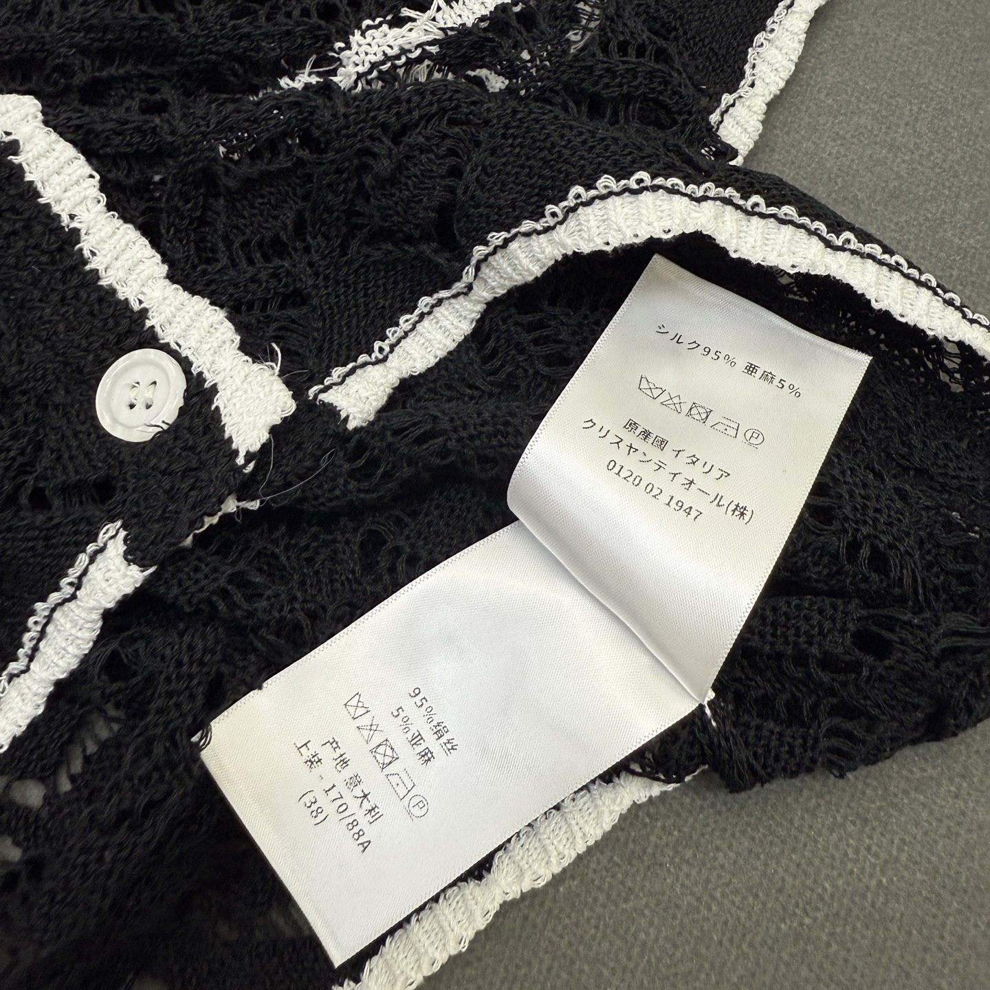 26夏季Dio*女装新款🆕亲肤丝麻透气舒适，翻领花边蕾丝镂空针法小蜜蜂气质百搭小开衫短袖 紫色/米白/黑