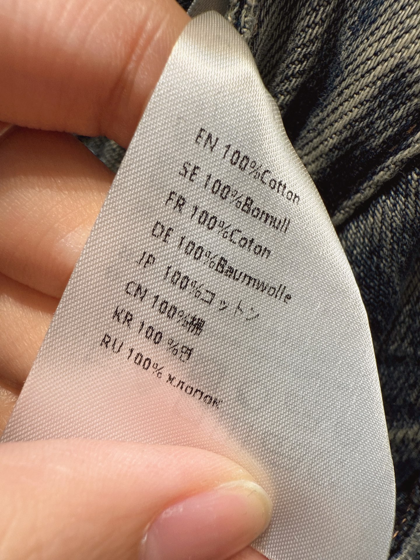 ✨✨✨acne✨✨✨2025秋冬新品牛仔裤超有设计感！经典牛仔蓝搭配做旧渐变效果，复古又吸睛。独特的双层