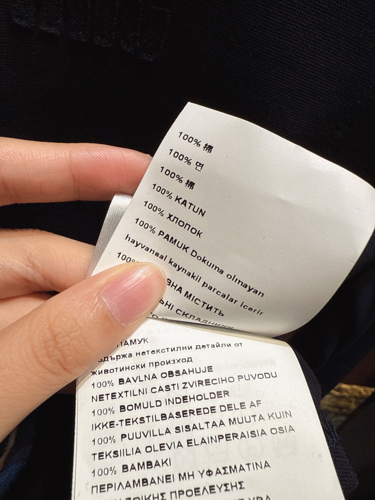 ✨✨✨miumiu✨✨✨2025秋冬新款 【多色修身长袖T恤，简约中见质感】这款长袖T恤有白、藏青、棕、