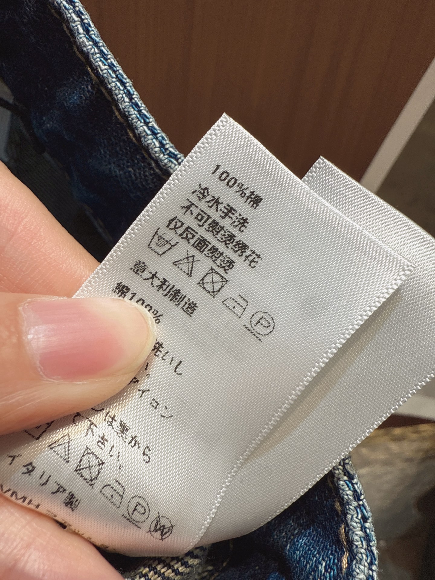 ✨✨✨QOY✨✨✨2025秋冬新款 【潮酷破洞牛仔阔腿裤】做旧蓝调牛仔，破洞设计率性不羁，侧边撞色条纹添