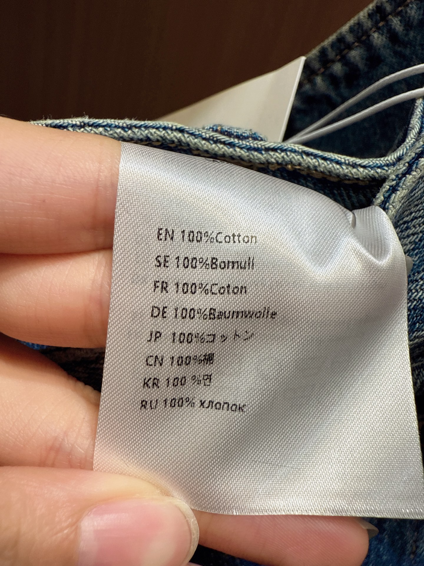✨✨✨Acne✨✨✨2025秋冬新品 【复古做旧牛仔的个性表达】这条牛仔裤以复古蓝为主调，做旧水洗工艺自