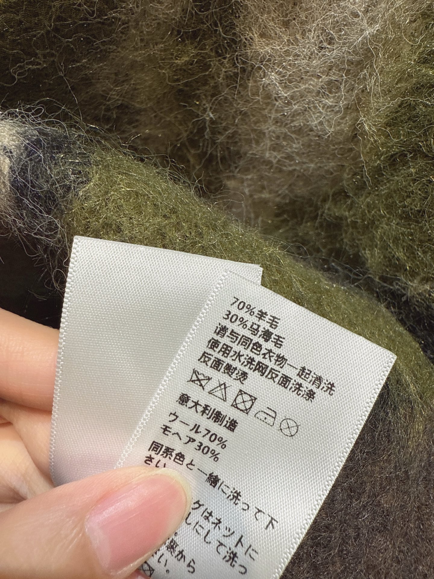✨✨✨QOY✨✨✨ 70%羊毛+马海毛混纺·撞色套头长袖衫 ✨柔软亲肤的轻奢质感 ✨高性价比中端女装定位