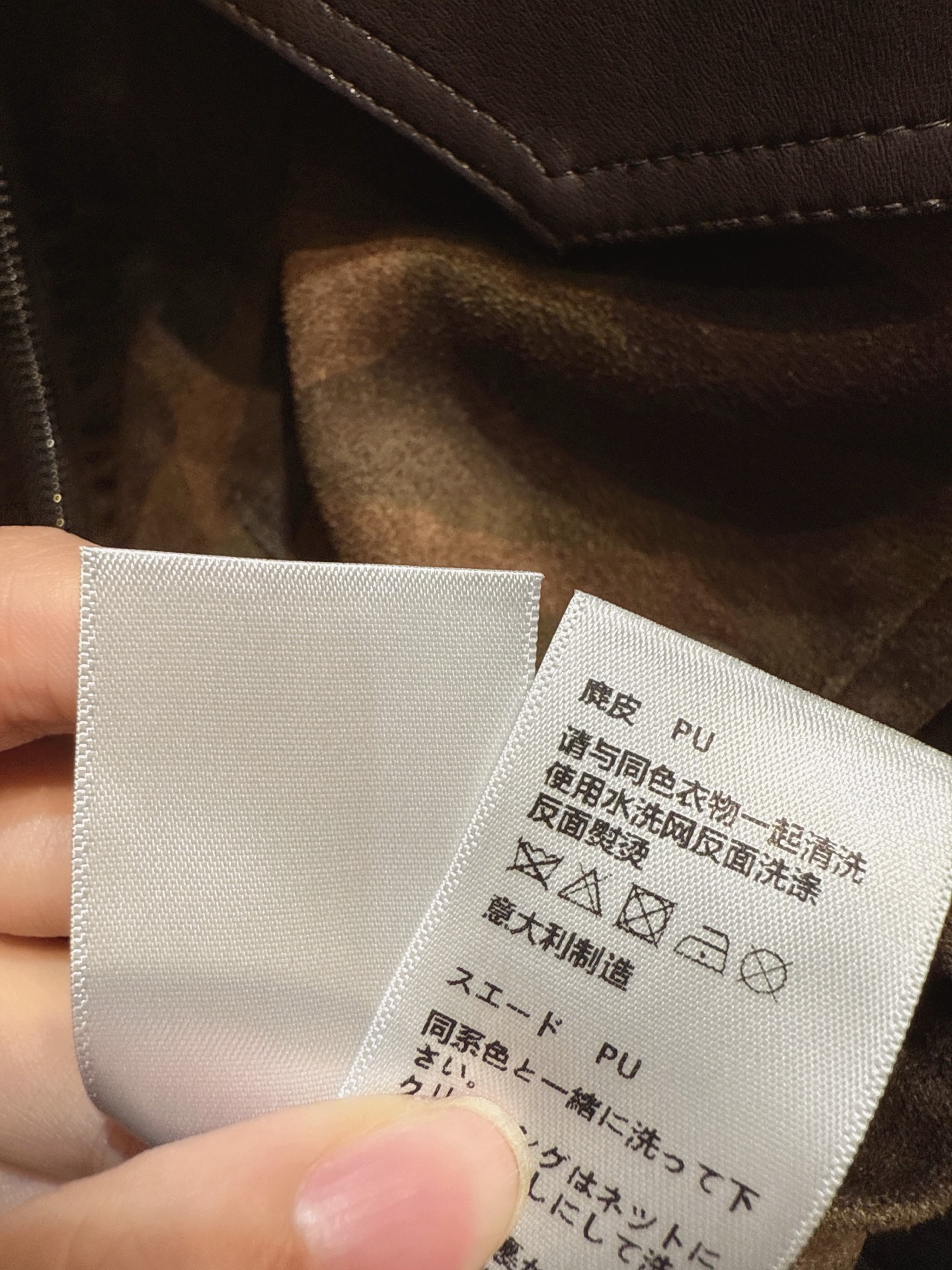 ✨✨✨QOY✨✨✨ 麂皮+PU立领撞色拼接夹克外套，时尚与质感并存！精选优质面料，立体剪裁，撞色设计打破