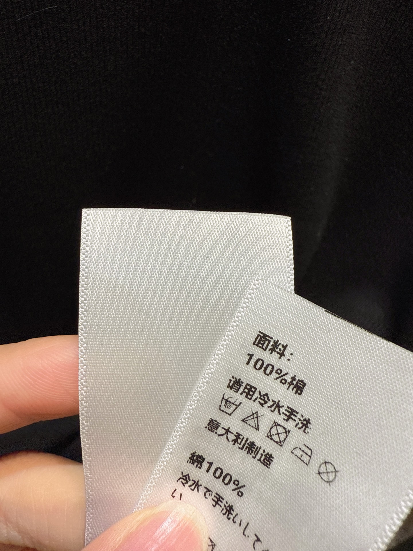 ✨✨✨Celine✨✨✨2025秋冬新品 【CELINE刺绣Logo长袖打底衫】圆领设计简约大气，精选亲