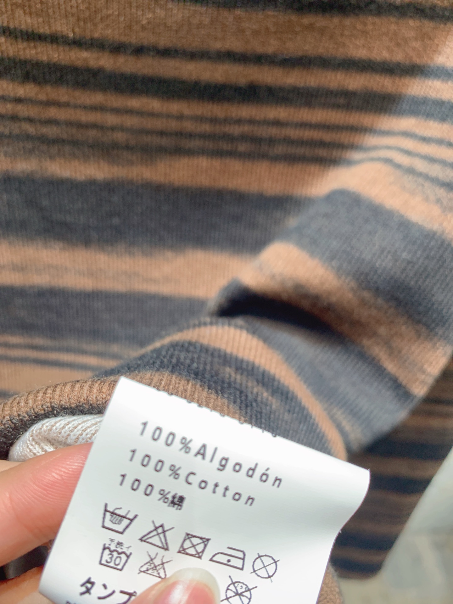 ✨✨✨loewe✨✨✨2025秋冬新款 【条纹一字肩上衣，解锁复古优雅腔调】两款条纹配色，蓝调清冷雅致，