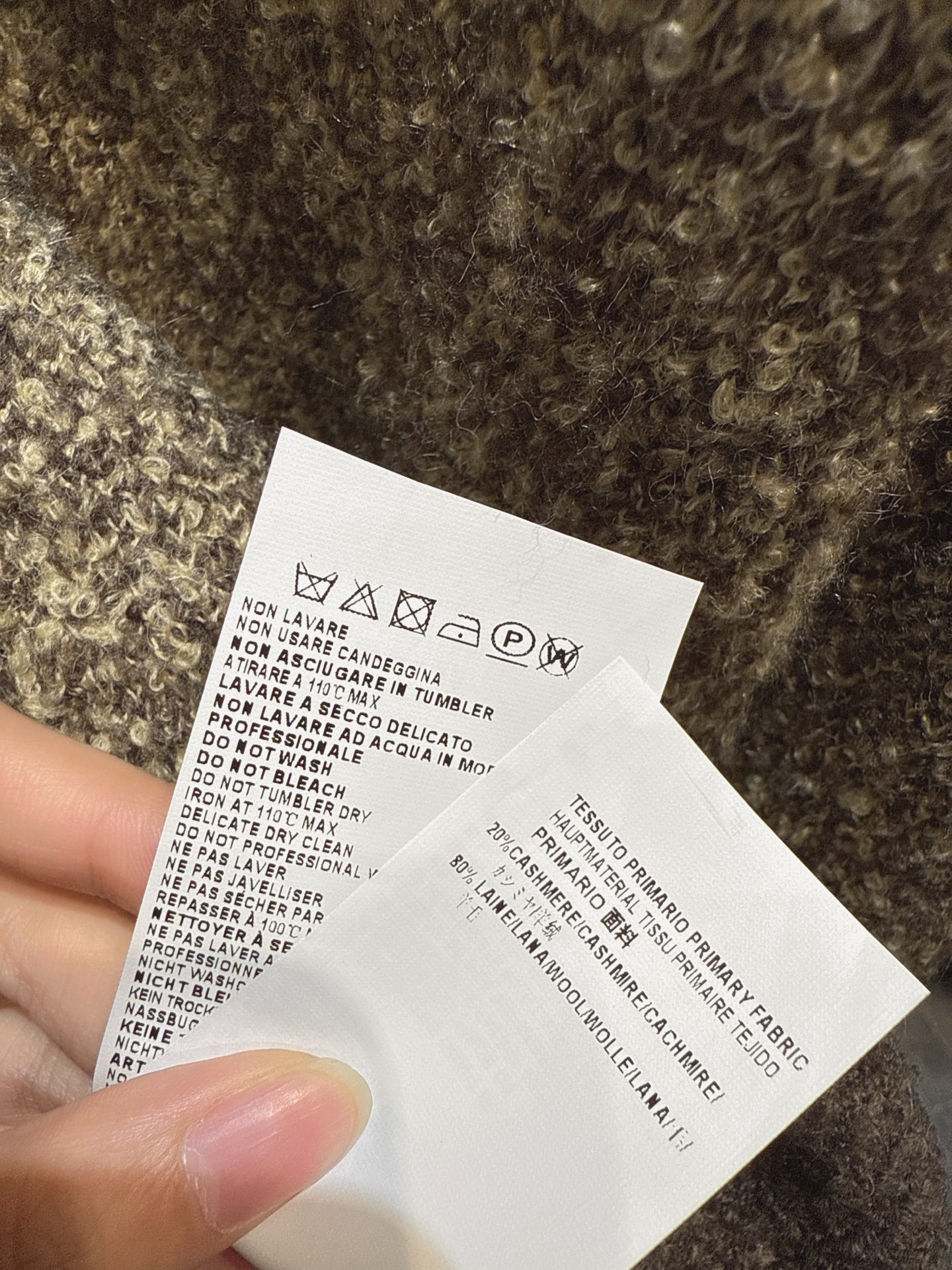 ✨✨✨mm6✨✨✨2025秋冬新款 【20羊绒混纺毛衣，邂逅冬日温暖质感】深棕杂花色调，融入20%羊绒，