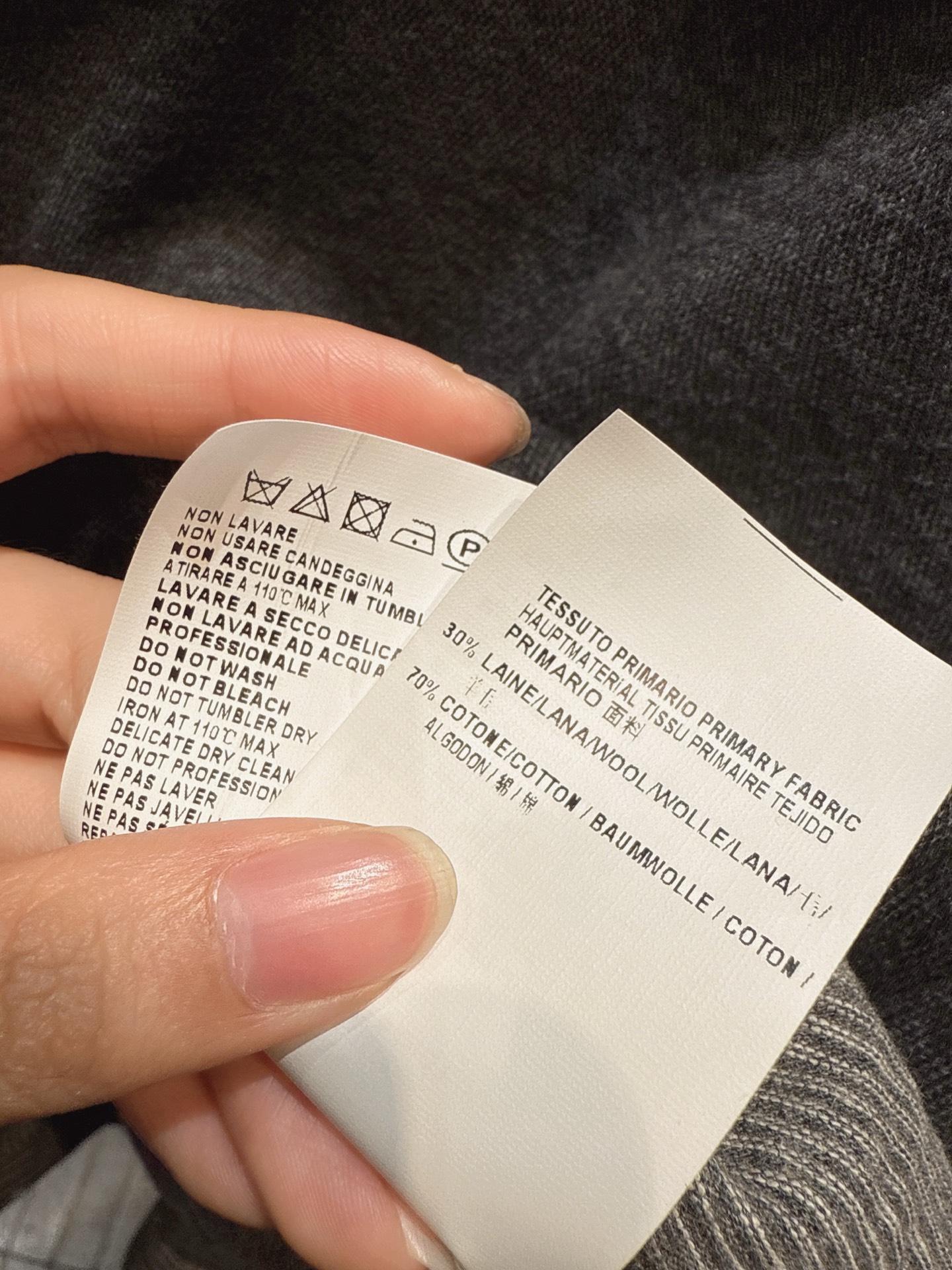 ✨✨✨玛吉拉✨✨✨2025秋冬新款 【30羊毛混纺套装，解锁秋冬随性高级感】融入30%羊毛，柔暖又有型。