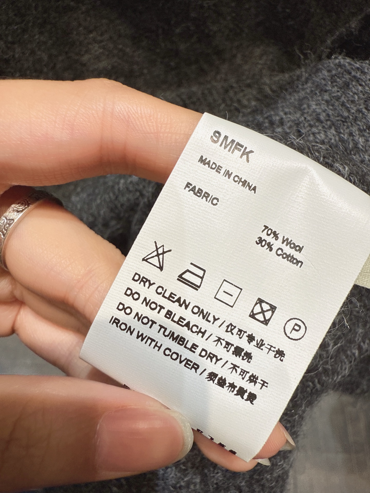 ✨✨✨SMFK✨✨✨2025秋冬新款 【70羊毛针织外套，定义冬日潮酷温暖】米白、浅灰、深灰三色可选，7