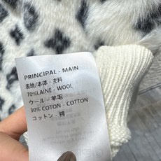 ✨✨✨LV✨✨✨2025秋冬新款毛绒马甲立领拉链假两件上衣 灰调豹纹像被裹进了云朵里,毛茸茸的质感自带暖 ✨✨✨LV✨✨✨2025秋冬新款毛绒马甲立领拉链假两件上衣 灰调豹纹像被裹进了云朵里,毛茸茸的质感自带暖