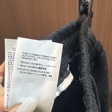 ✨✨✨玛吉拉✨✨✨2025秋冬新款慕斯羊绒马甲连帽假两件松紧腰直筒裤两件套 羽绒马甲的绗缝蓬松又轻盈,和 ✨✨✨玛吉拉✨✨✨2025秋冬新款慕斯羊绒马甲连帽假两件松紧腰直筒裤两件套 羽绒马甲的绗缝蓬松又轻盈,和