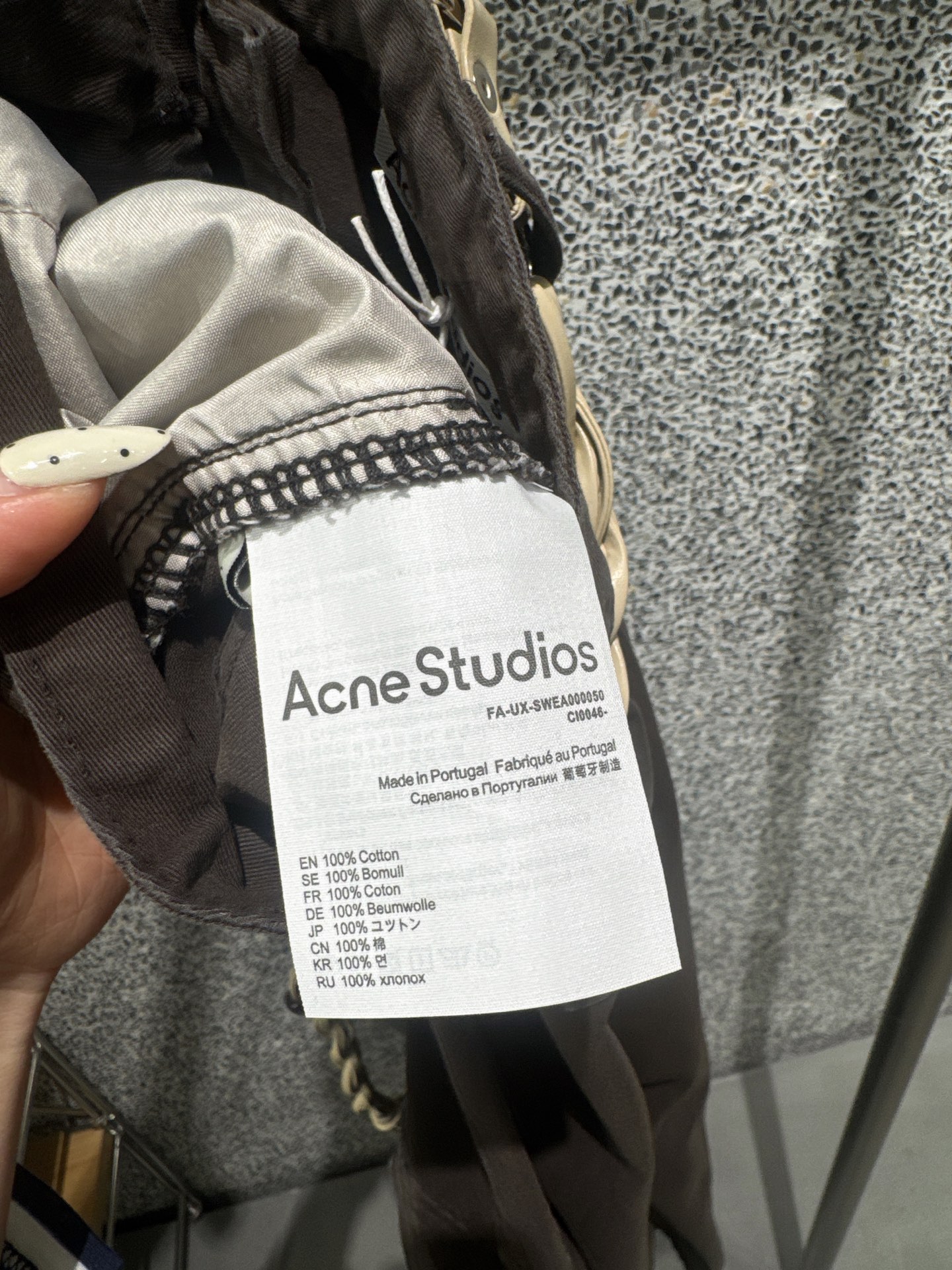 ✨✨✨ acne✨✨✨2026春夏新款高街工装阔腿裤。定制水洗软棉面料，不硬挺不闷肤，垂感松弛不贴腿。两