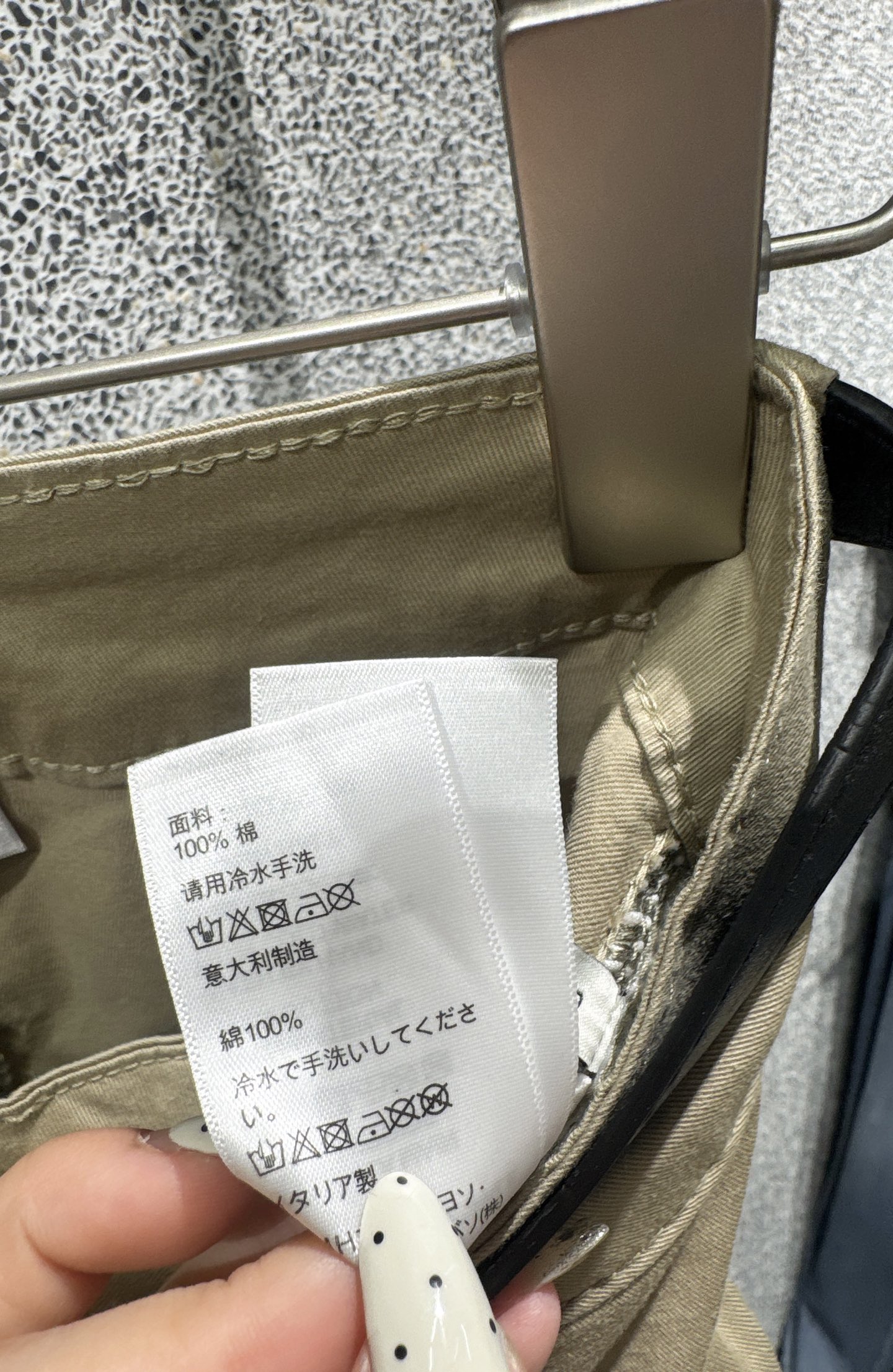 ✨✨✨ CELINE✨✨✨2026春夏新款复古工装风七分阔腿裤。精选水洗柔棉，经过预缩水洗处理，不易皱不