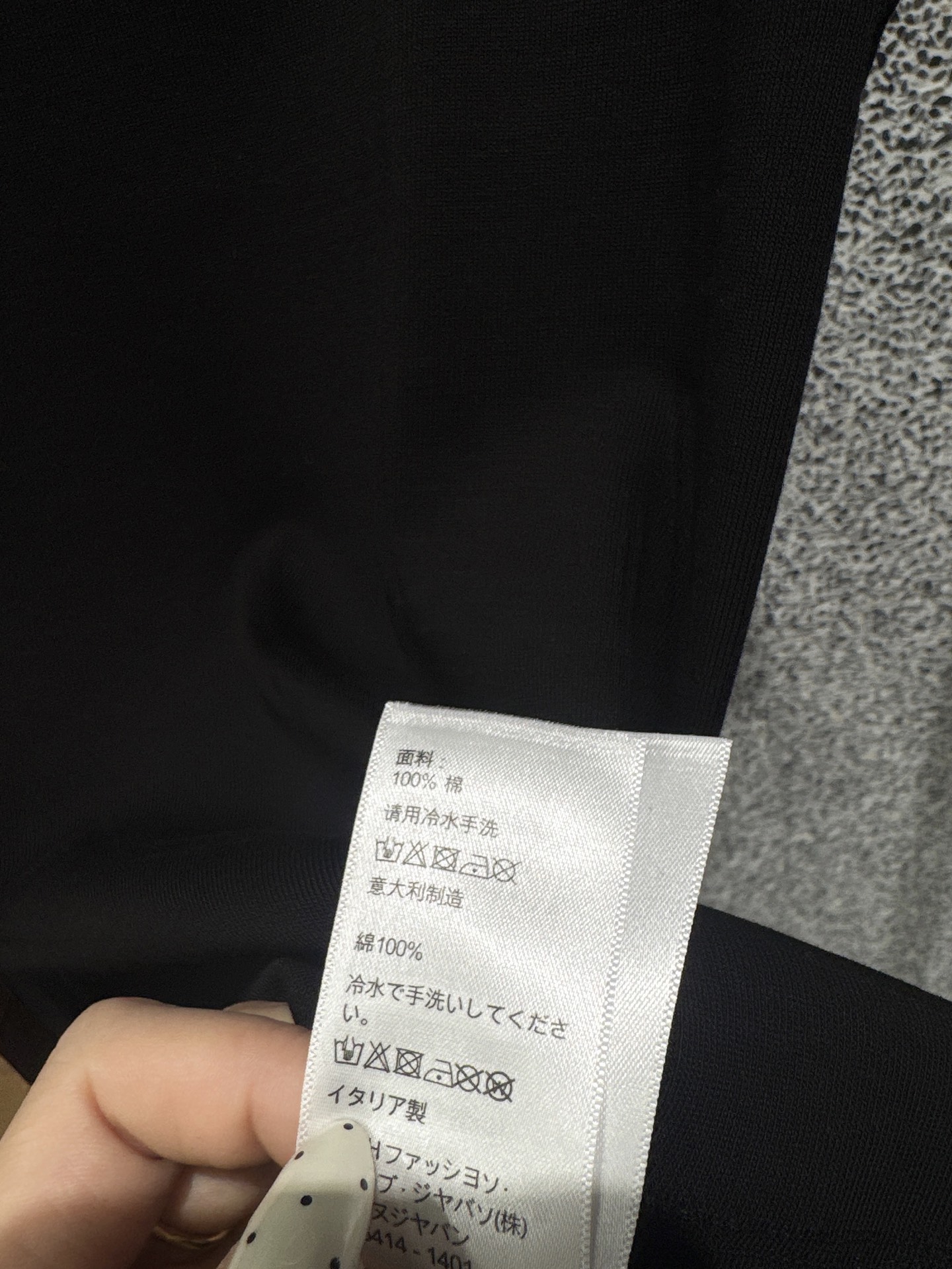 ✨✨✨ CELINE✨✨✨2026春夏新款基础U领弹力小背心。高弹亲肤螺纹棉，软糯贴合身形，修身不紧绷。