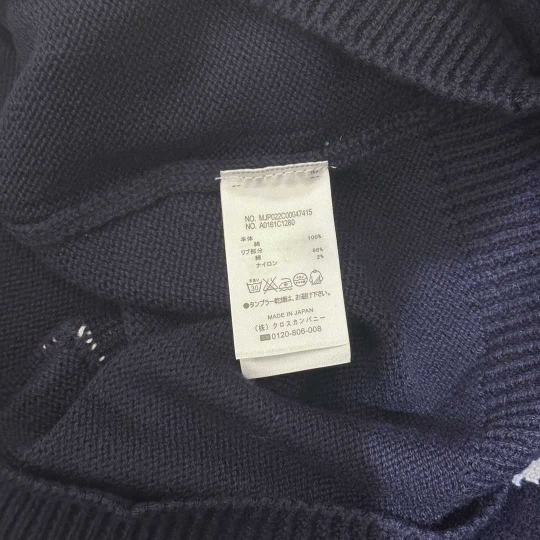 Tom Browne: Timeless Classic Collection with Quality Assurance and Customized Details - 图片 6