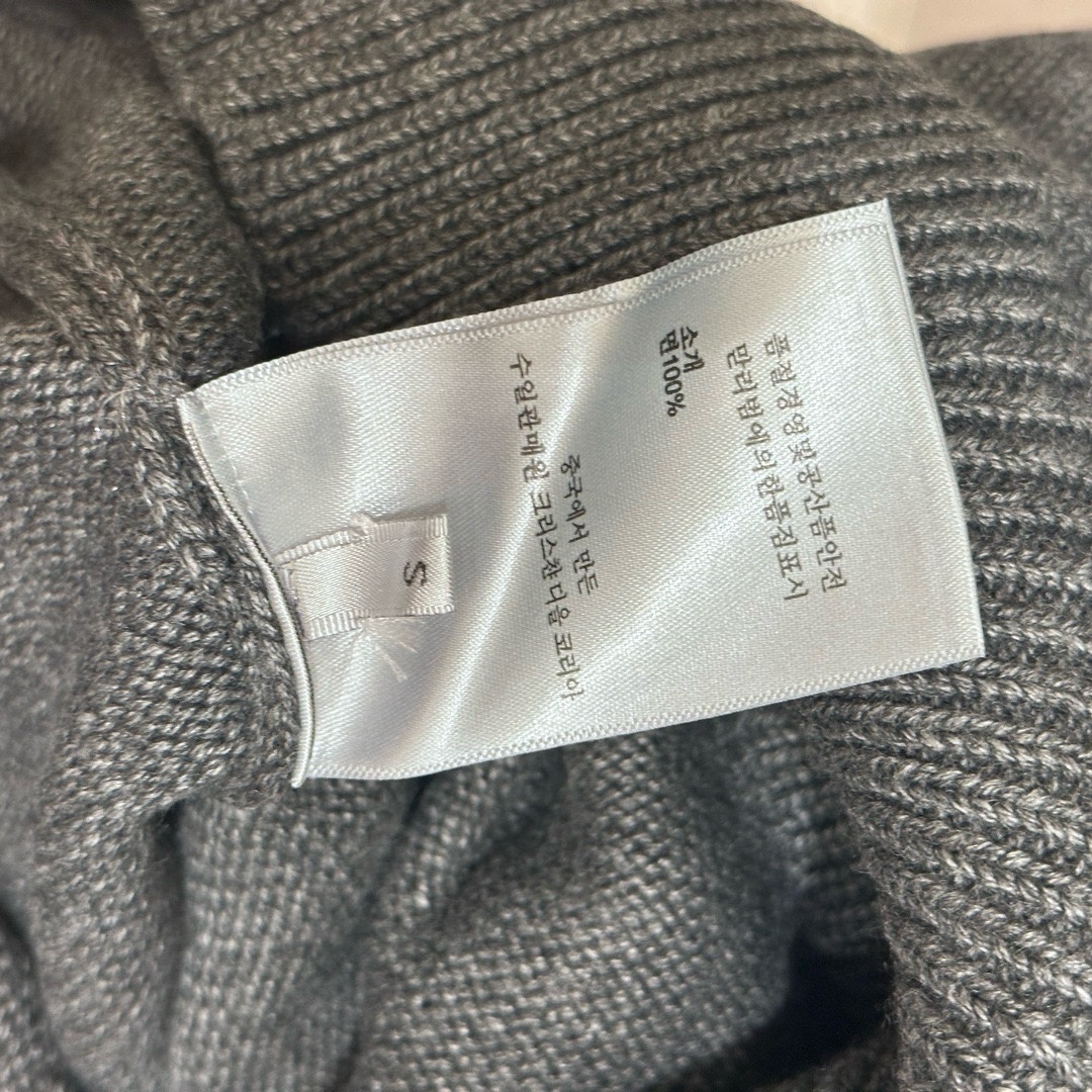Men’s Knit Shirt with Unique Embroidery and Wool Fabric Quality - 图片 7