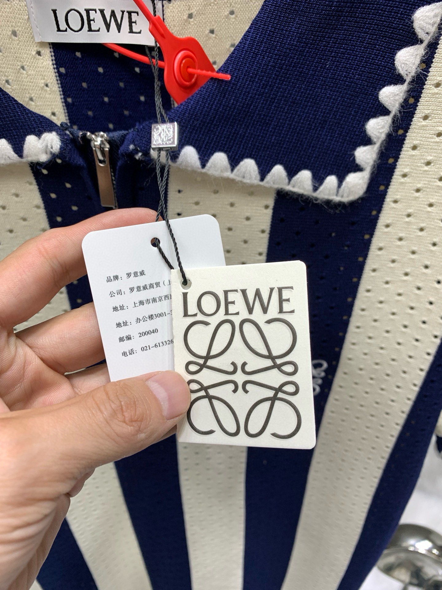 Loewe LOEWE罗意威