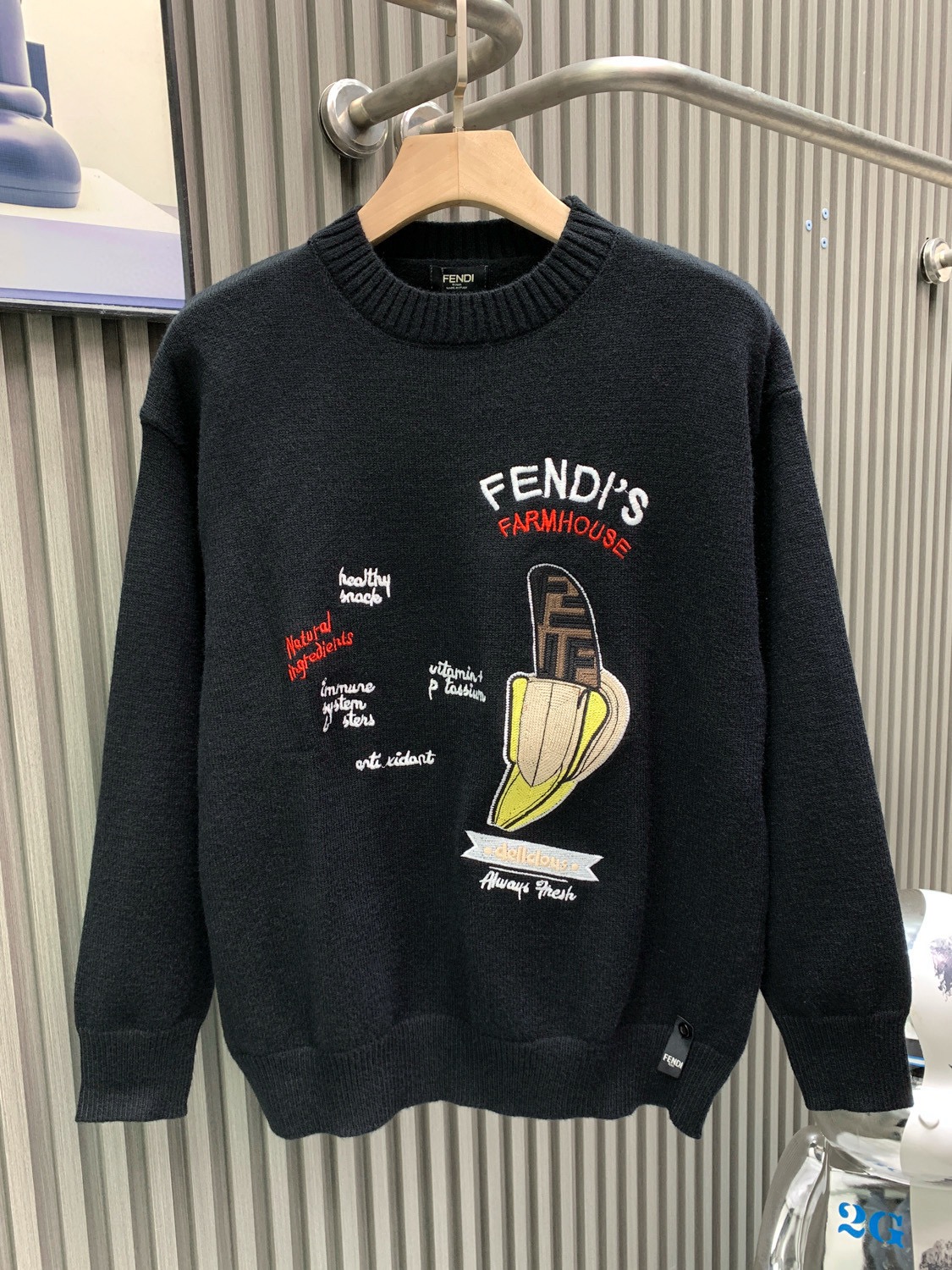 Fendi Black Printed Crewneck Sweatshirt