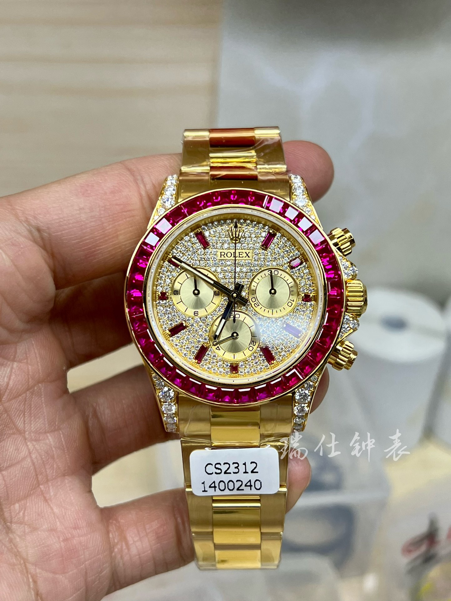 Rolex Daytona Orologio da Polso Oro Rosso Giallo