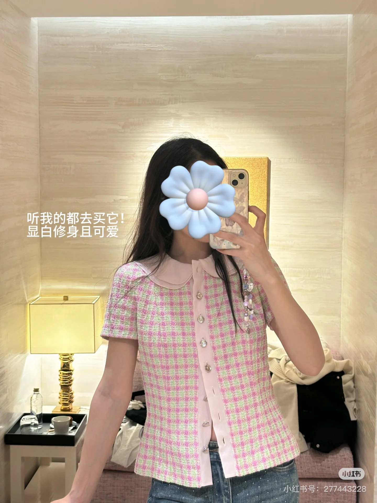 P771 MODELING - 图片 7