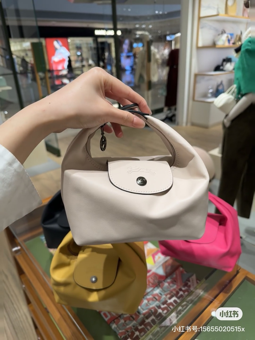 Longchamp It works great!